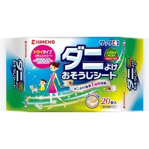 大日本除蟲菊 サッサ ダニよけおそうじシート 20枚