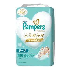 Ｐ＆Ｇ　パンパース はじめての肌へのいちばん テープ スーパージャンボ新生児６０枚