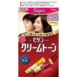 コラージュ乳液-ゴールドS ( 100ml )/ コラージュ : 爽快ドラッグ