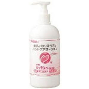 エスケーツー フェイシャルトリートメント エッセンス ( 75ml )/ SK-II