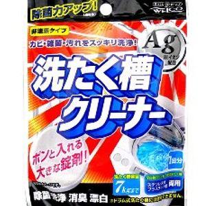 orange X（オレンジX） オレンジクオリティ オレンジエックス