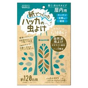 ウエルコ　ハッカの虫よけ 屋内用 ハッカ１００ｇ