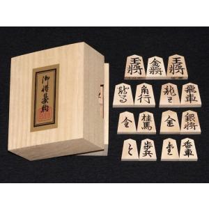 将棋駒 山上作 一字彫 : de-zima@tendo - 通販 - Yahoo!ショッピング