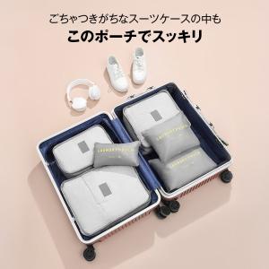 トラベルポーチ 6点セット 旅行用 衣類 小物...の詳細画像3
