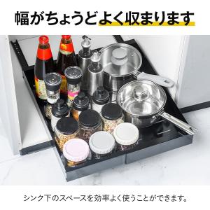 伸縮スライドボックス 伸縮スライド収納トレー ...の詳細画像2