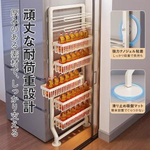 隙間収納ラック スライド式バスケット 冷蔵庫横...の詳細画像3