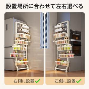 隙間収納ラック スライド式バスケット 冷蔵庫横...の詳細画像5