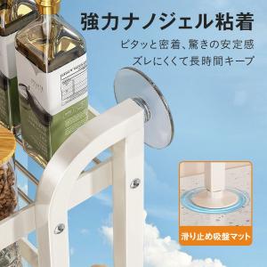 吸盤式 キッチン水切り収納ラック シンクまわり...の詳細画像3