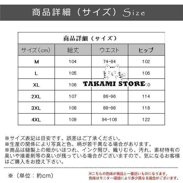 カーゴパンツ メンズ チノパン 裏起毛 ボア パ極暖 裏ボア 暖パンツ 防寒 暖かい 防風 ゆったり...