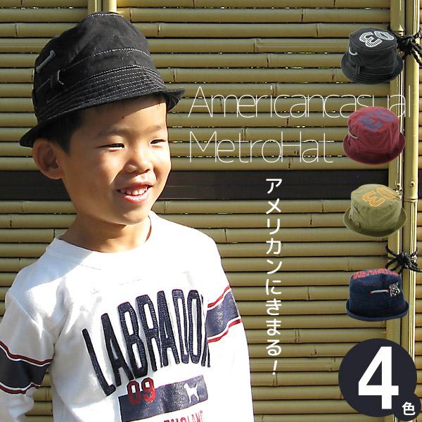子供 ハット 薄手 春 夏 秋 冬 キッズ 男の子 女の子 キッズ アメリカンカジュアルMETROハ...