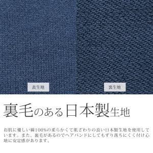 バンダナ ヘアバンド メンズ 綿100 ターバ...の詳細画像3