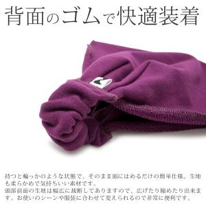 バンダナ ヘアバンド メンズ 綿100 ターバ...の詳細画像4