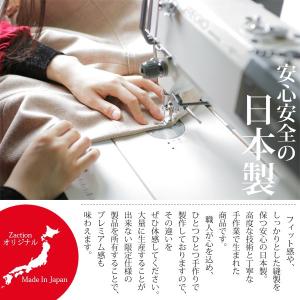 ターバン メンズ ヘアバンド レディース 日本製の詳細画像1