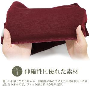 ターバン メンズ ヘアバンド レディース 日本製の詳細画像3