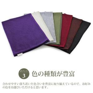ターバン メンズ ヘアバンド レディース 日本製の詳細画像5
