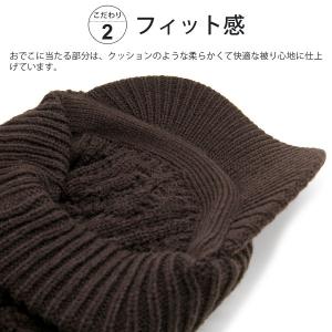 ニット帽 つば付き 帽子 レディース 秋冬 キ...の詳細画像4