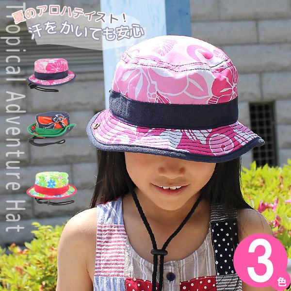 【新春セール】 子供用帽子 春夏 ウエスタンハット あご紐 男の子 女の子 キッズ トロピカルアドベ...