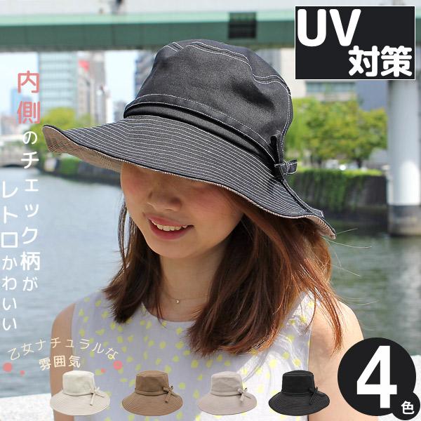帽子 レディース UV対策 女優帽 リボン 春夏 折りたたみ キャンバス ステッチつば広ハット