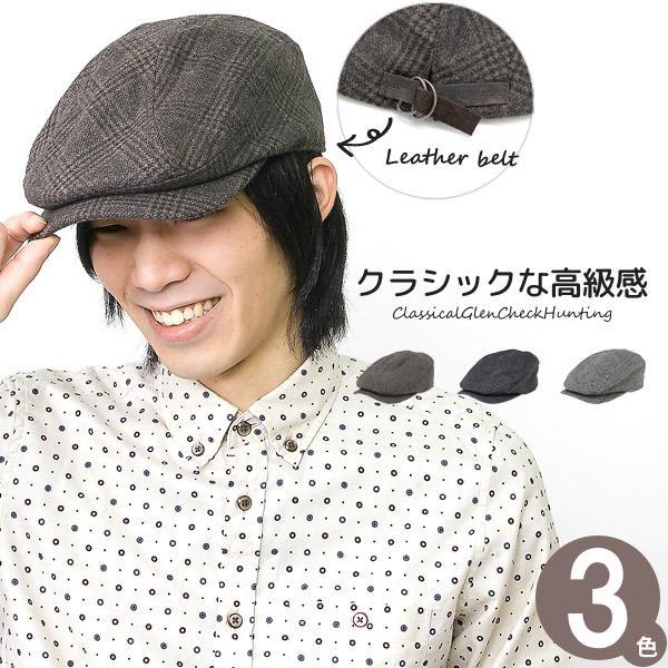 【期間限定！ クーポン利用で40%OFF】 ハンチング 帽子 メンズ ウール 秋冬 ゴルフ チェック...