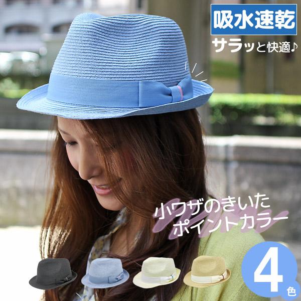 麦わら帽子 レディース 春夏 中折れハット リボンアレンジ中折れペーパーハット