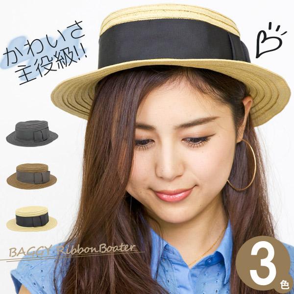 【新春セール】 麦わら帽子 レディース ハット 春夏 ペーパーハット BAGGY リボン カンカン帽