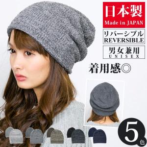 M.&KYOKO（エムアンドキョウコ） 【SALE】M．＆KYOKO 夢の風景