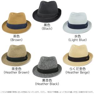 洗えるハット 夏春 麦わら帽子 メンズ レディ...の詳細画像2