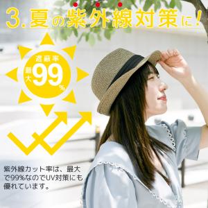 洗えるハット 夏春 麦わら帽子 メンズ レディ...の詳細画像5