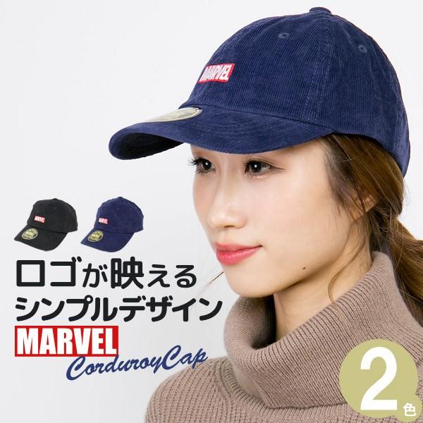ローキャップ 帽子 メンズ レディース 秋冬 MARVELコーデュロイ キャップ
