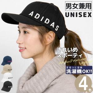 アディダス キャップ メンズ レディース 帽子 洗える 綿100 春夏 秋 リニアロゴ adidas｜zaction