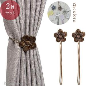 カーテン タッセル マグネット 花の商品一覧 通販 Yahoo ショッピング
