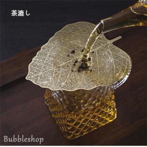 茶漉し 茶こし ステンレス ティーストレーナー 細かい