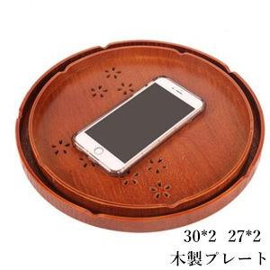お盆　木製トレー 桜模様 丸盆 茶盆 木製のお膳 おぼん インテリア スクエアトレー 和食器 天然木トレー 便利 かわいい おぼん 送料無料