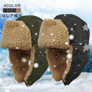 MILITARY 実物 新品 米軍 USAF B-9B WINTER FLYER'S HELMET HAT