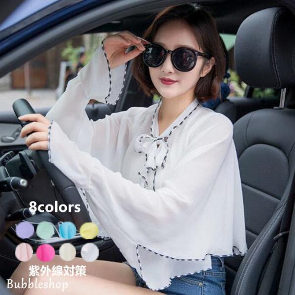 ケープ ボレロ シフォンカーディガン 紫外線対策 UVカット アームカバー ストール ケープ 大人コ...