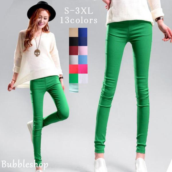 スキニーパンツ レディース ハイウエスト パンツ 無地 ストレッチ 伸縮 タイト 大きいサイズ 細身...