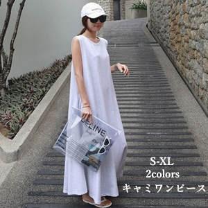 ワンピース マキシワンピース レディース ロング丈 ノースリーブ ワンピ 丸首 無地 大きいサイズ ...