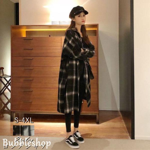 シャツブラウス レディース チェックロングシャツ シャツワンピース ロングカーディガン アウター 羽...