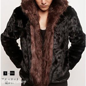 毛皮コート ファーコート メンズ ショットコート ミンク フェイク