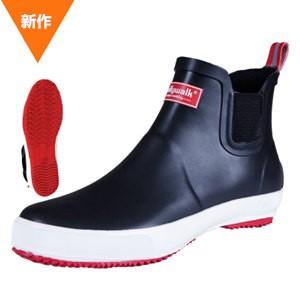 レインシューズ レインブーツ メンズ 男性用 ショートブーツ 雨靴 雨具 雨対策 シューズ 滑り止め 防水 男女兼用 18 春 夏 秋 新作 送料無料 Www Sunnyfriend Com Tw