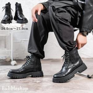 ブラックレザー ハイカットブーツ ドクターマーチン UK8 楽天市場】Dr.Martens ドクターマーチン 8ホールブーツ レザー