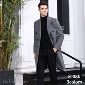 バーバリーロンドン BURBERRY LONDON トレンチコート メンズ 表地