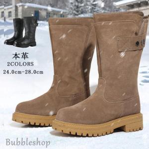 スノーブーツ ロングブーツ メンズ ムートンブーツ 本革 裏起毛 ウール 厚手 防水 防雪 防寒 厚底 あったか 安定感 滑り止め 雪靴 真冬 冬物 冬新作 送料無料 T02sh006 Bubble 通販 Yahoo ショッピング