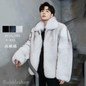 メンズ毛皮ジャケット FOX キツネ ファーコート ブリーチカラー M1589
