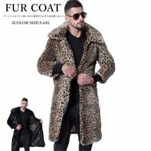 BLACK VARIA BlackVaria トレンチコート ヒョウ 豹 レオパード