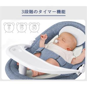スーパーセール ベビーバウンサー 電動 ベビー...の詳細画像3