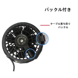 スーパーセール 短納期 空調べストファン 空調...の詳細画像4