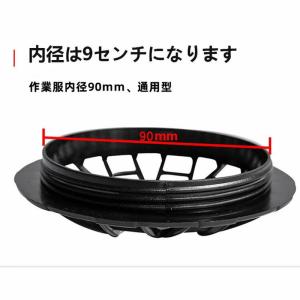 スーパーセール 短納期 空調べストファン 空調...の詳細画像5