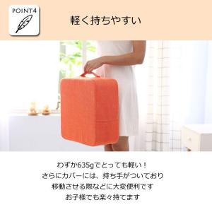 スーパーセール 部分短納期 スーパーセール 1...の詳細画像4