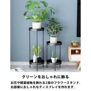 スーパーセール クーポン利用可 フラワースタン...の詳細画像1